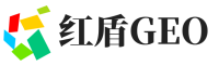 洋县红盾GEO